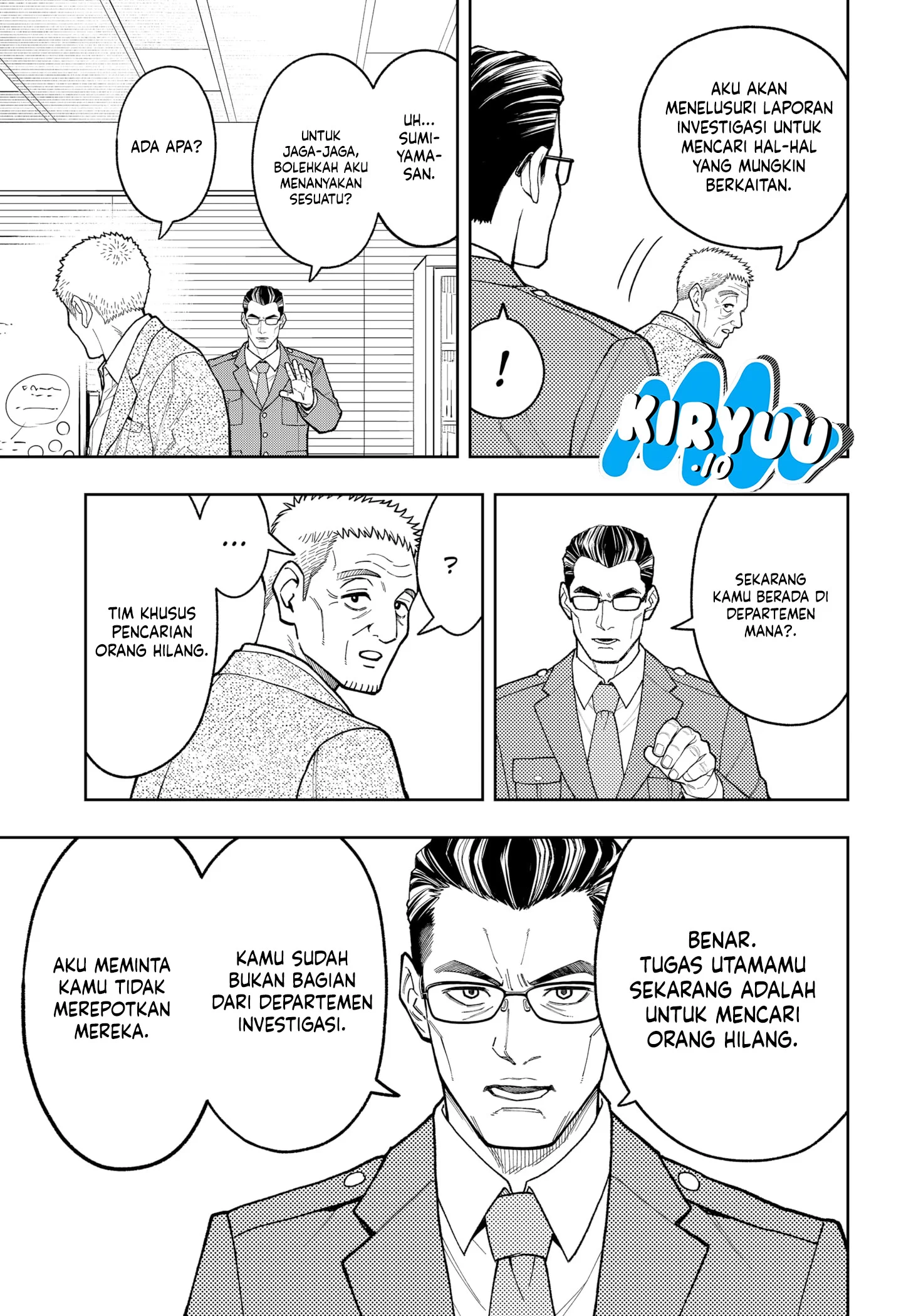 Asura’s Verdict Chapter 28 - halaman 22