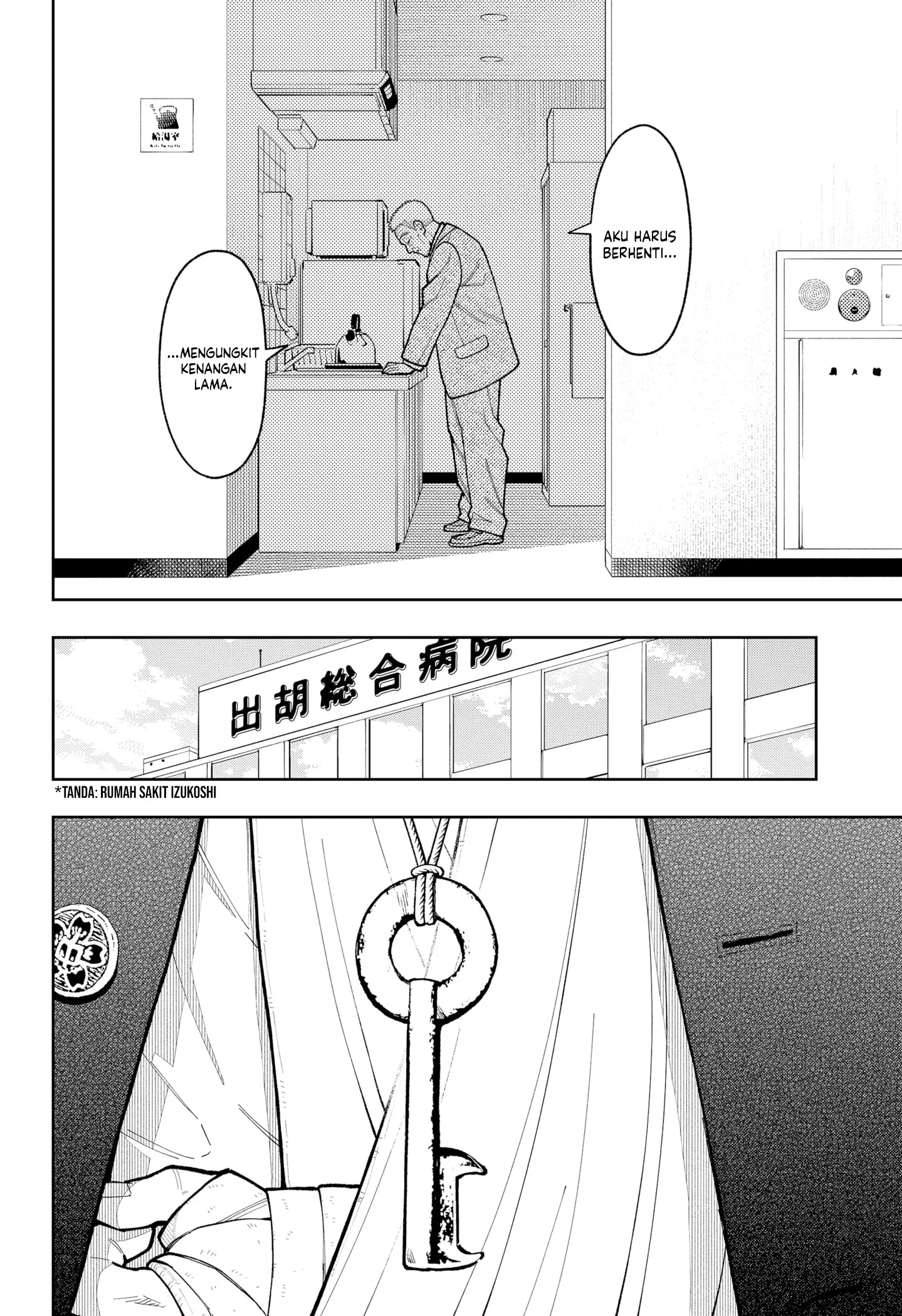 Asura’s Verdict Chapter 28 - halaman 27