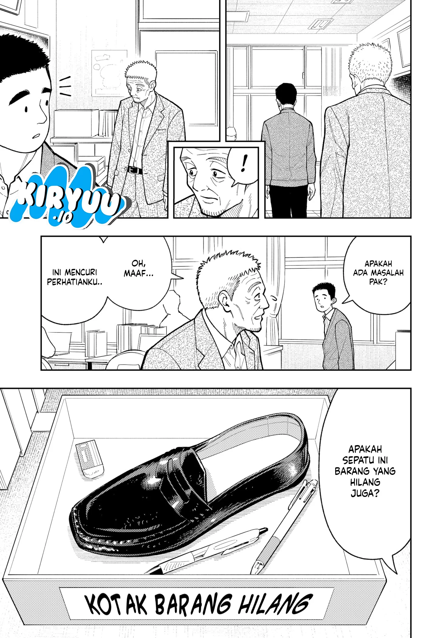 Asura’s Verdict Chapter 28 - halaman 4