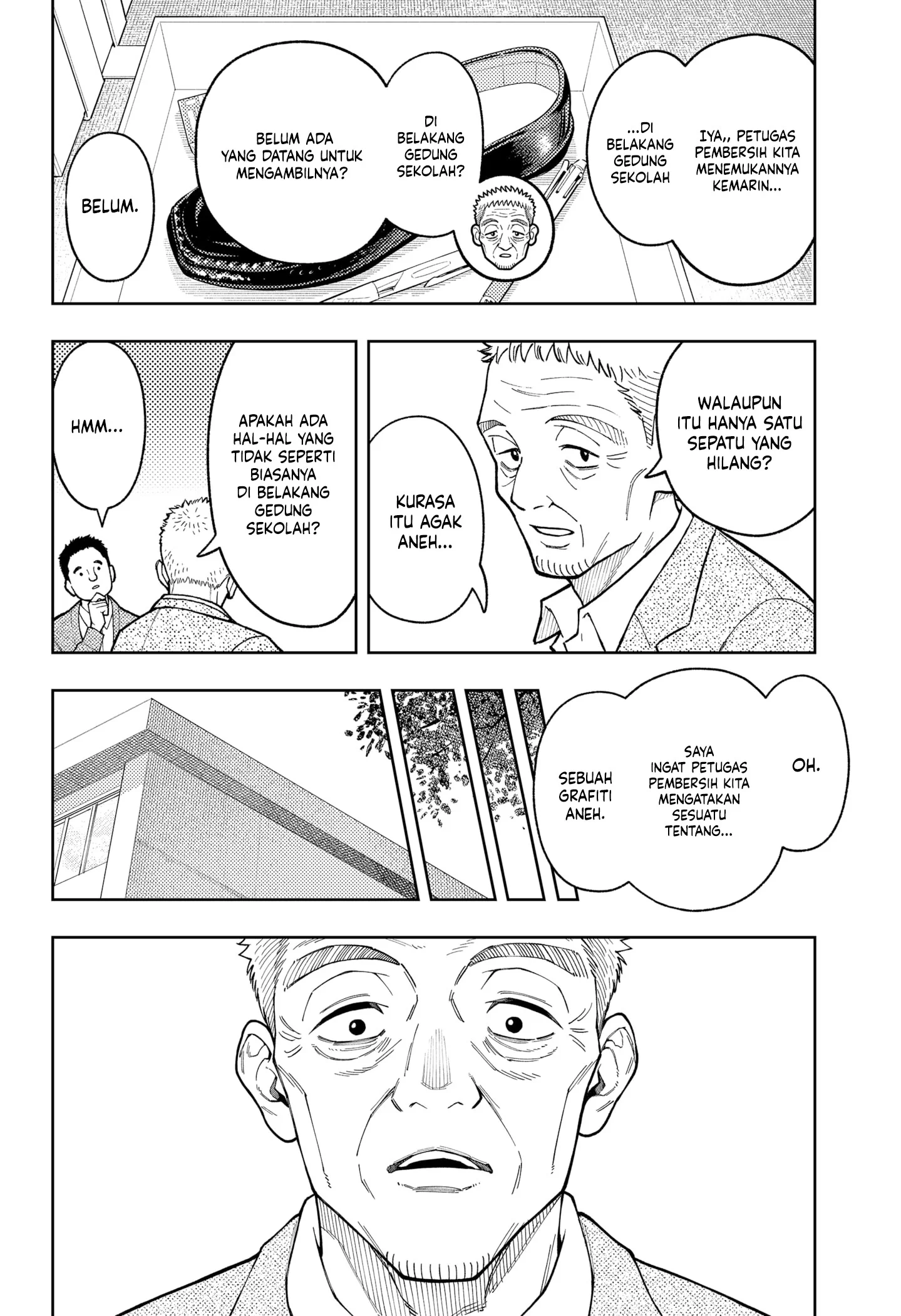 Asura’s Verdict Chapter 28 - halaman 5