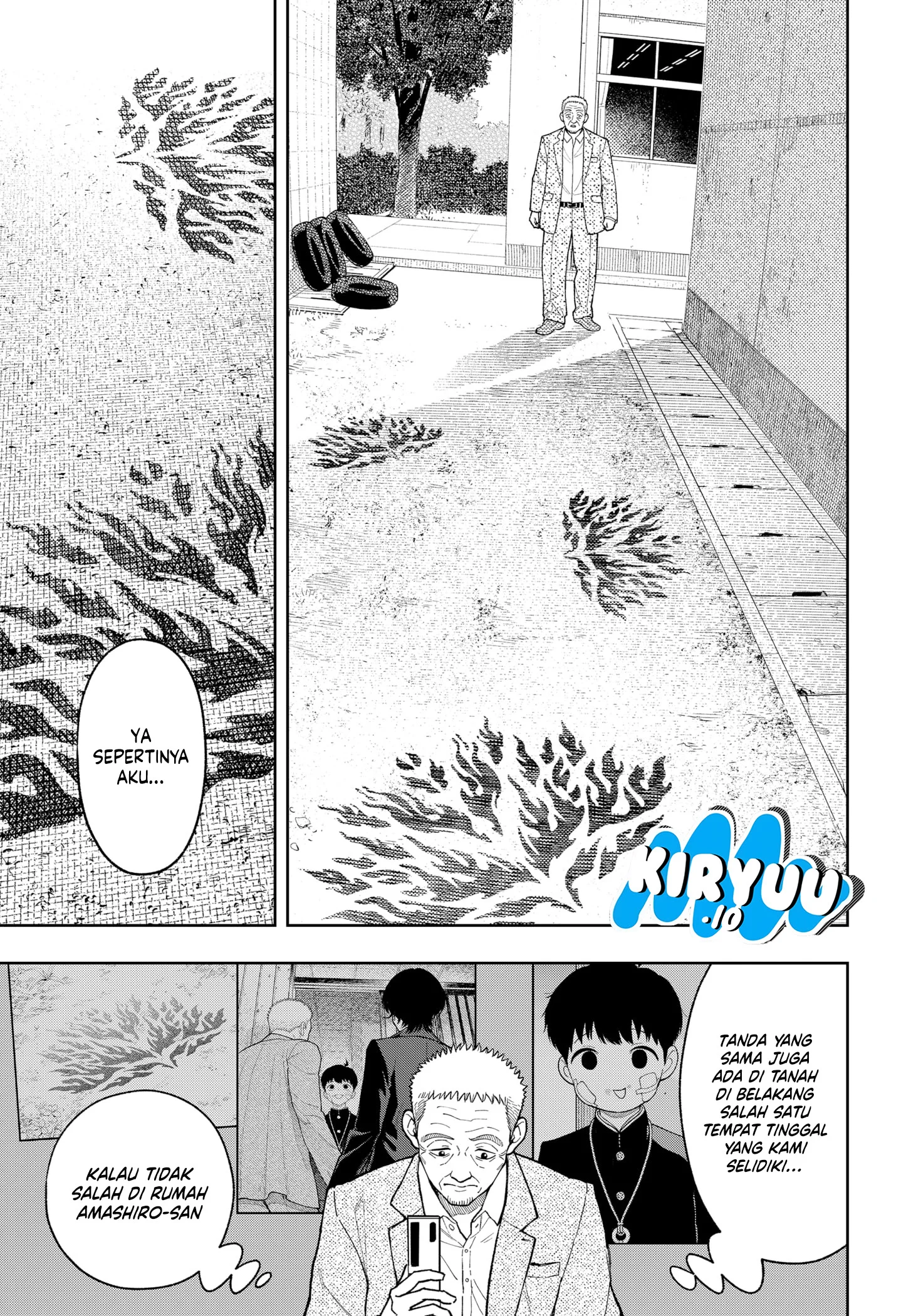Asura’s Verdict Chapter 28 - halaman 6