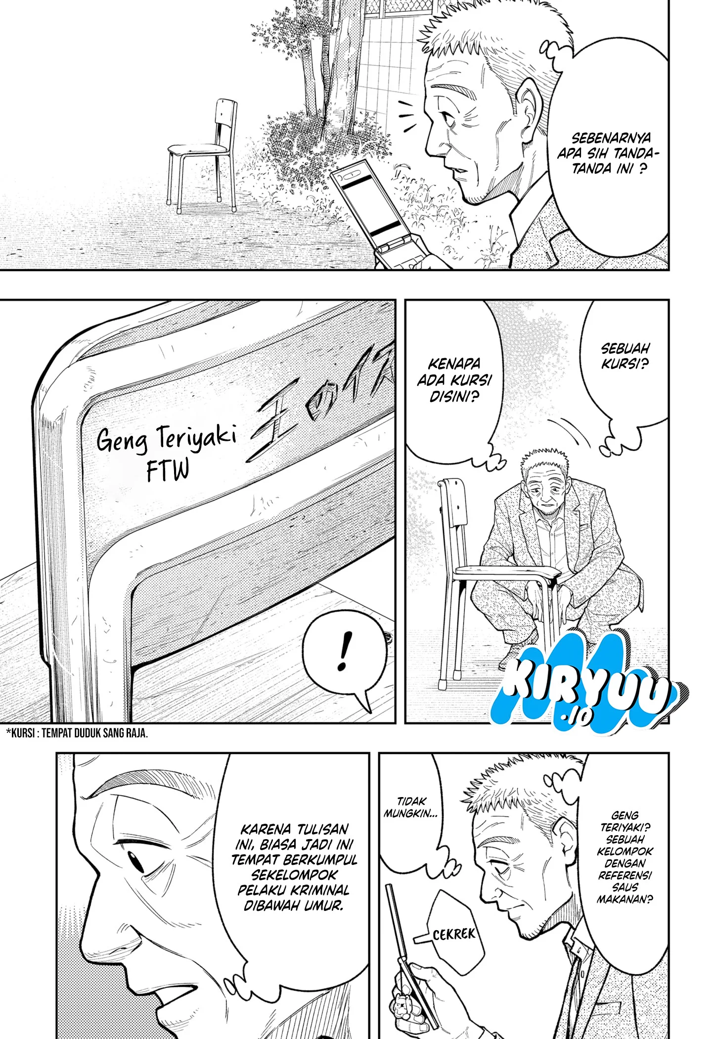 Asura’s Verdict Chapter 28 - halaman 8