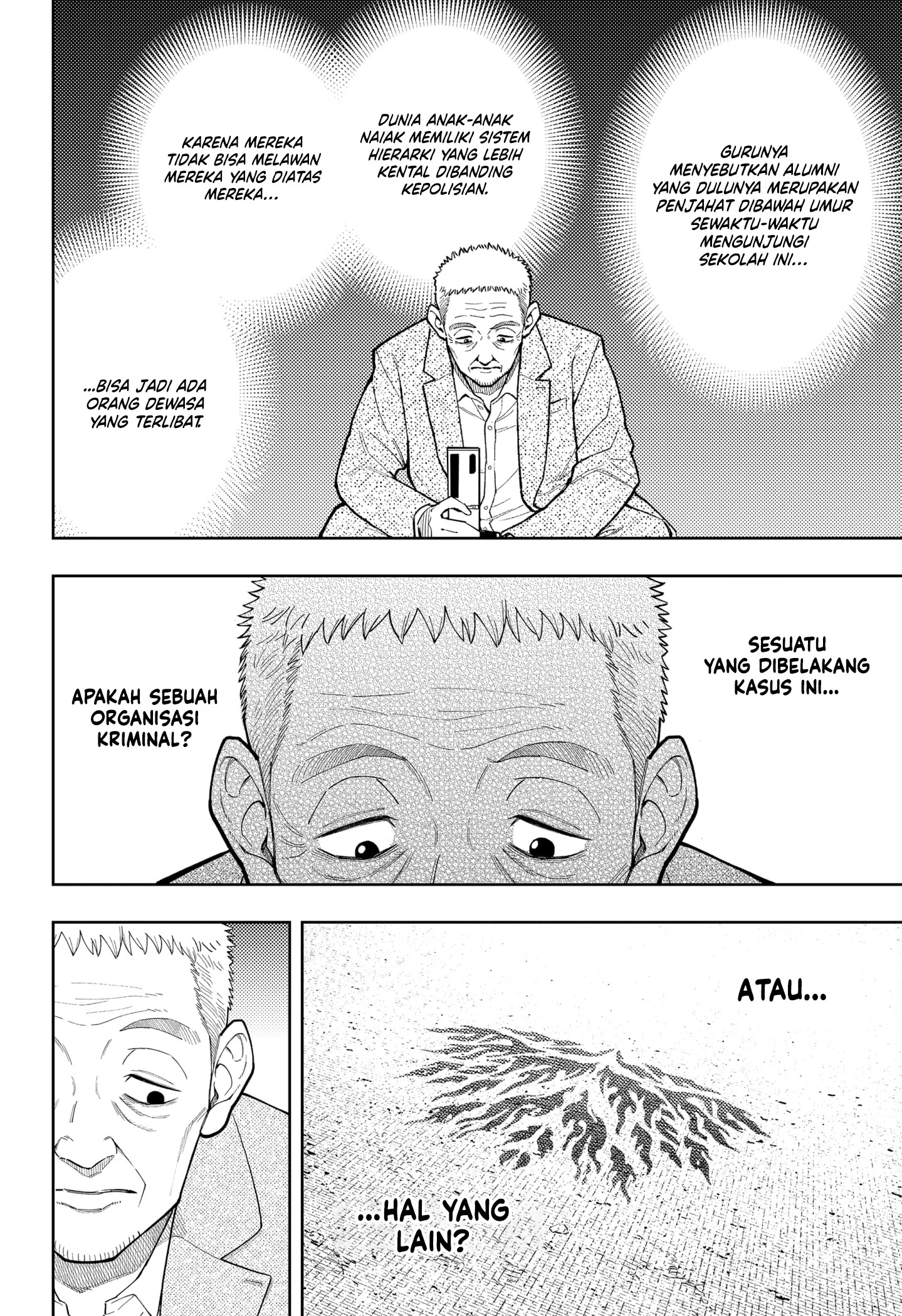 Asura’s Verdict Chapter 28 - halaman 9