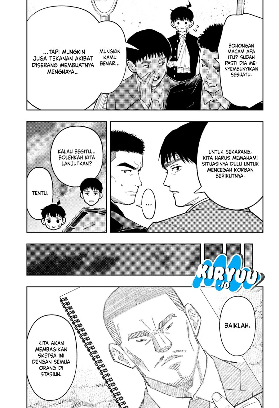 Asura’s Verdict Chapter 29 - halaman 16