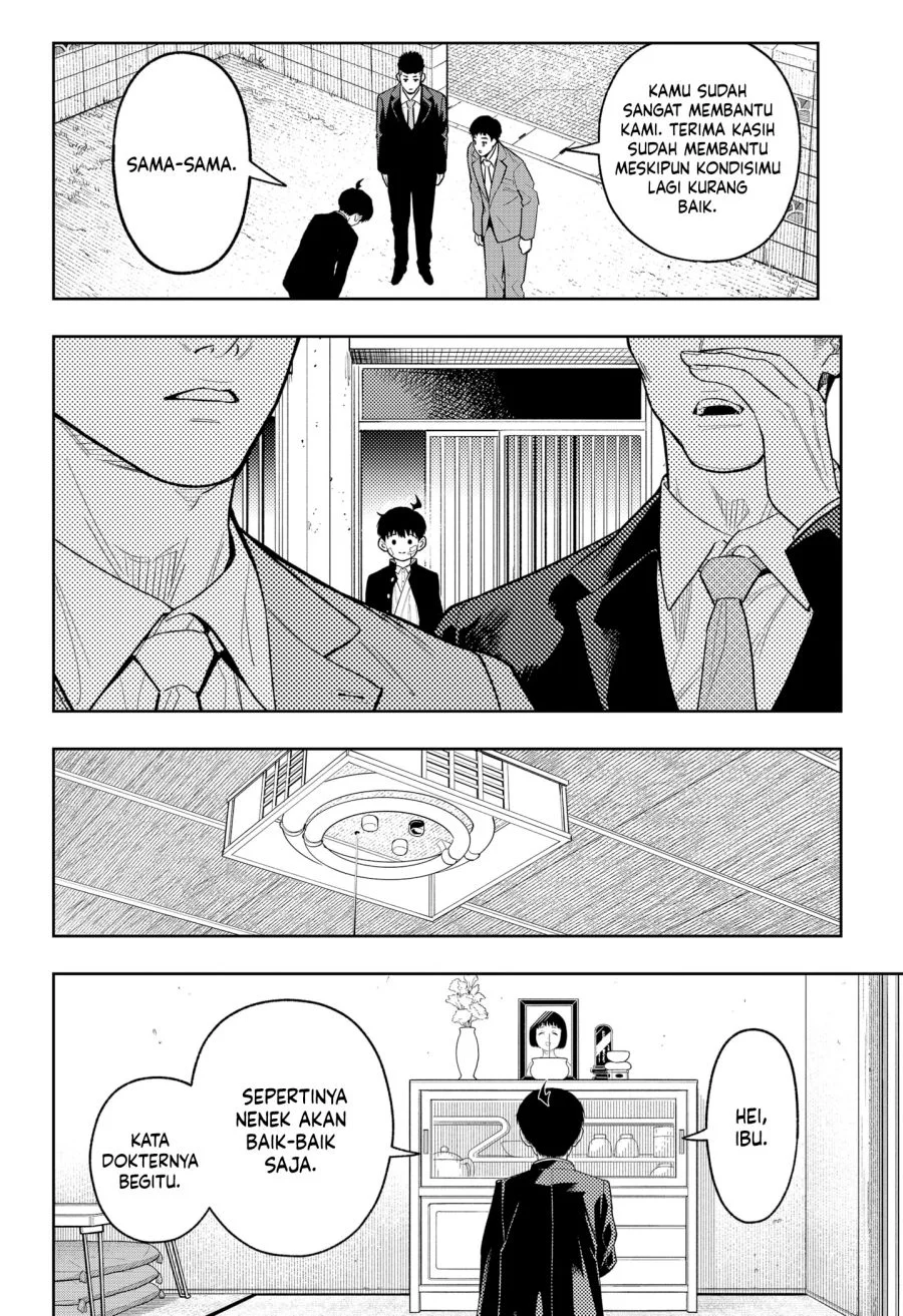 Asura’s Verdict Chapter 29 - halaman 17