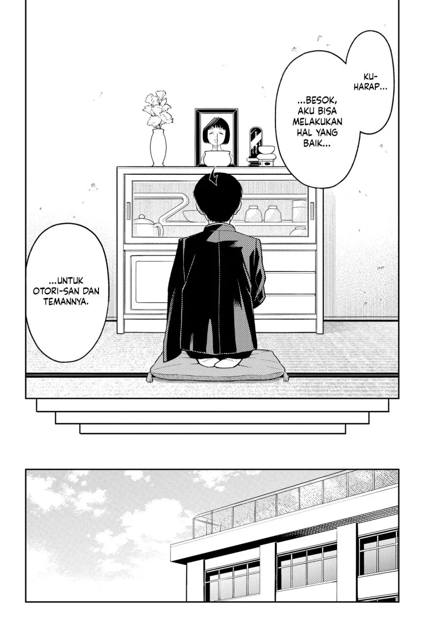 Asura’s Verdict Chapter 29 - halaman 19