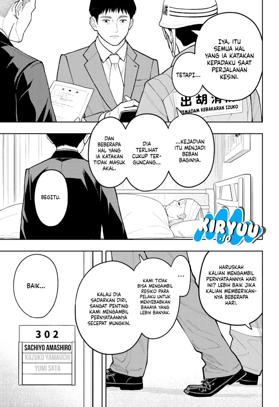 Asura’s Verdict Chapter 29 - halaman 2