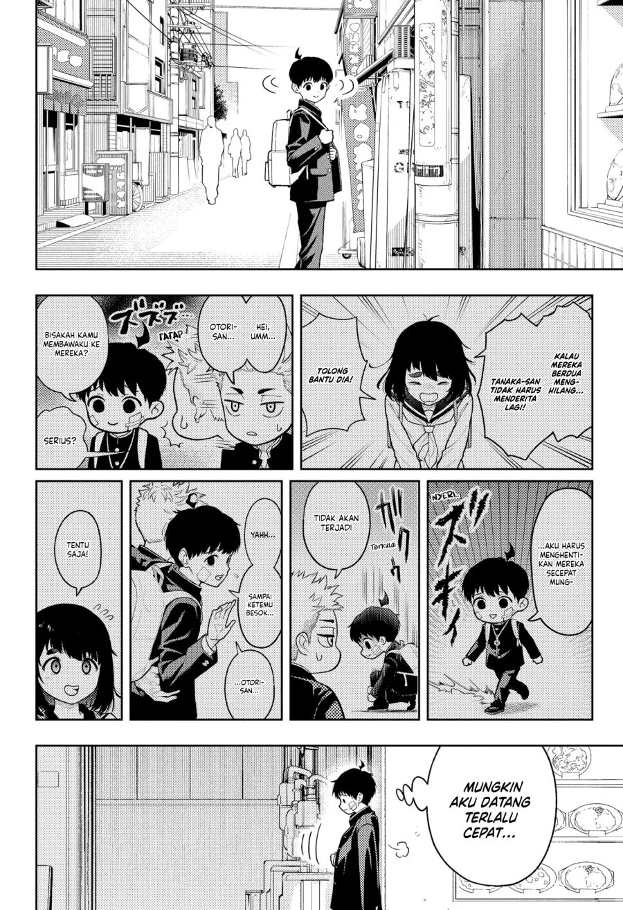 Asura’s Verdict Chapter 29 - halaman 23