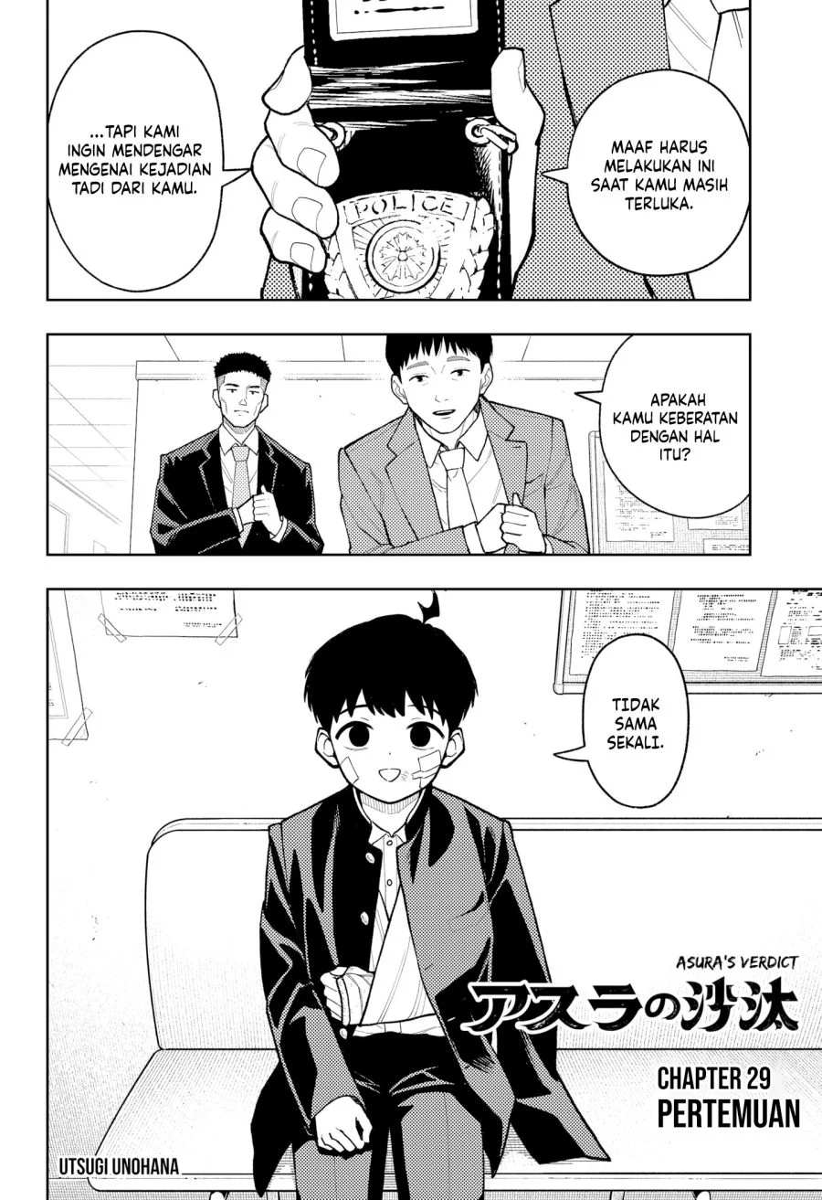 Asura’s Verdict Chapter 29 - halaman 3
