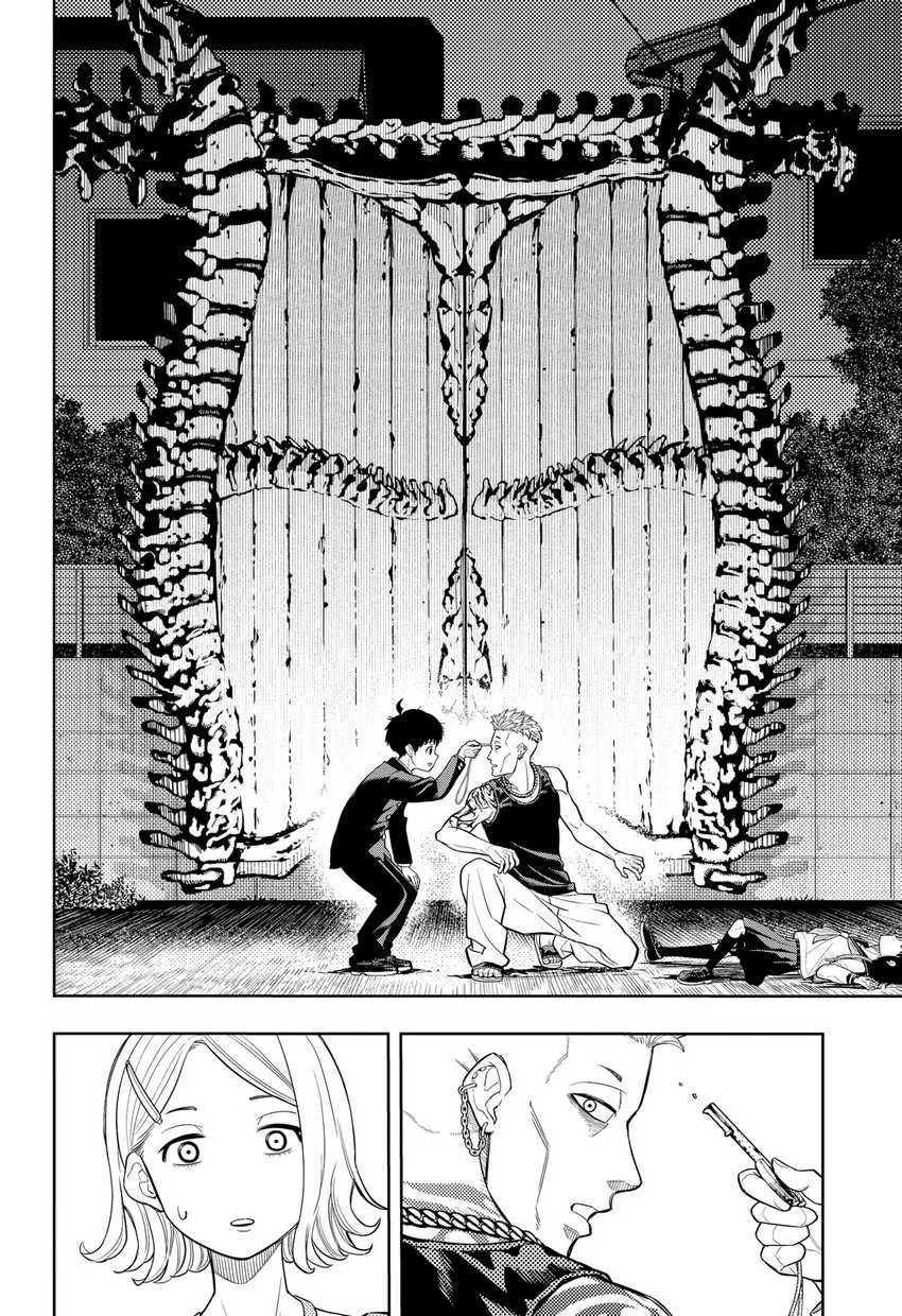 Asura’s Verdict Chapter 3 - halaman 20