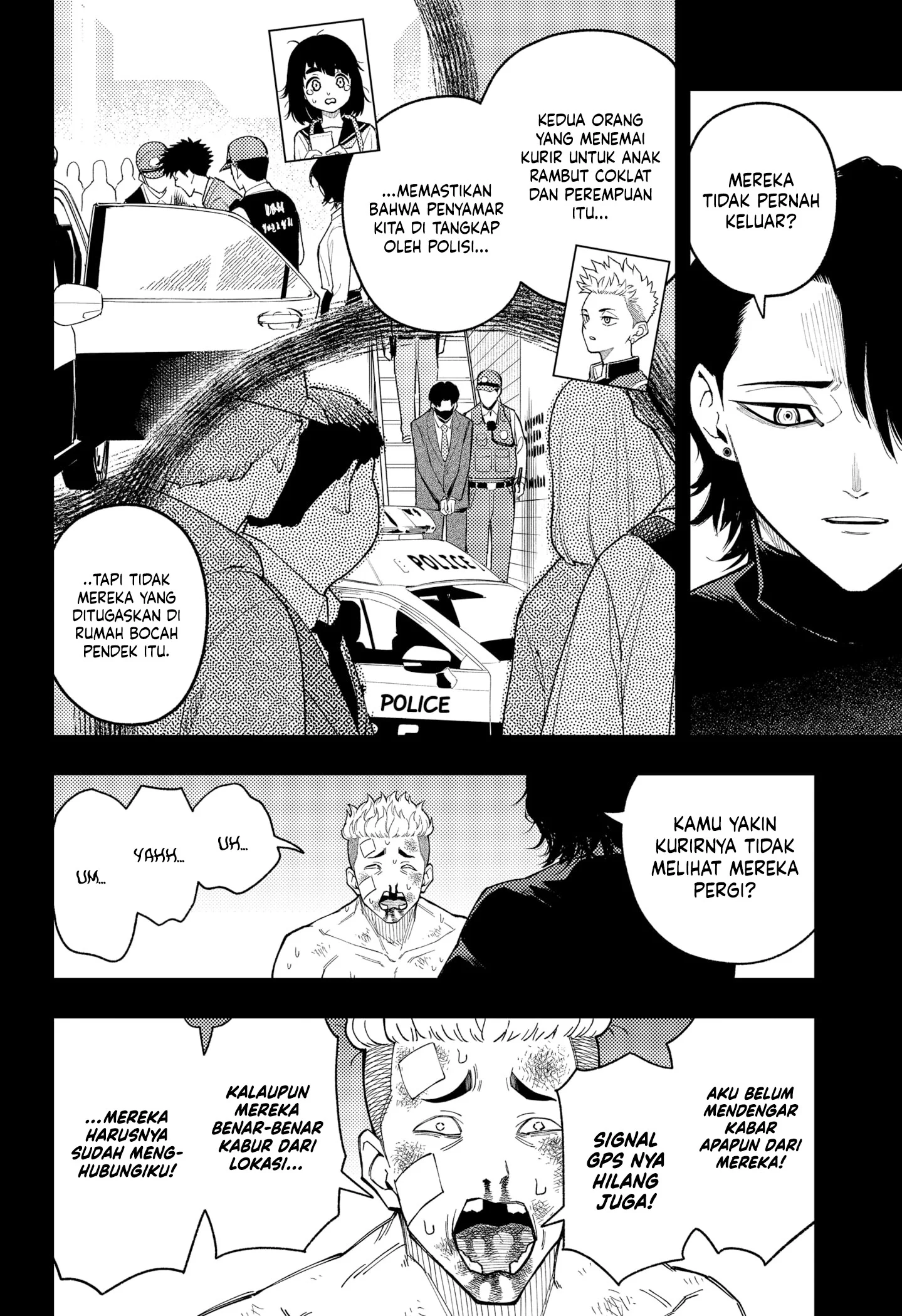 Asura’s Verdict Chapter 30 - halaman 13