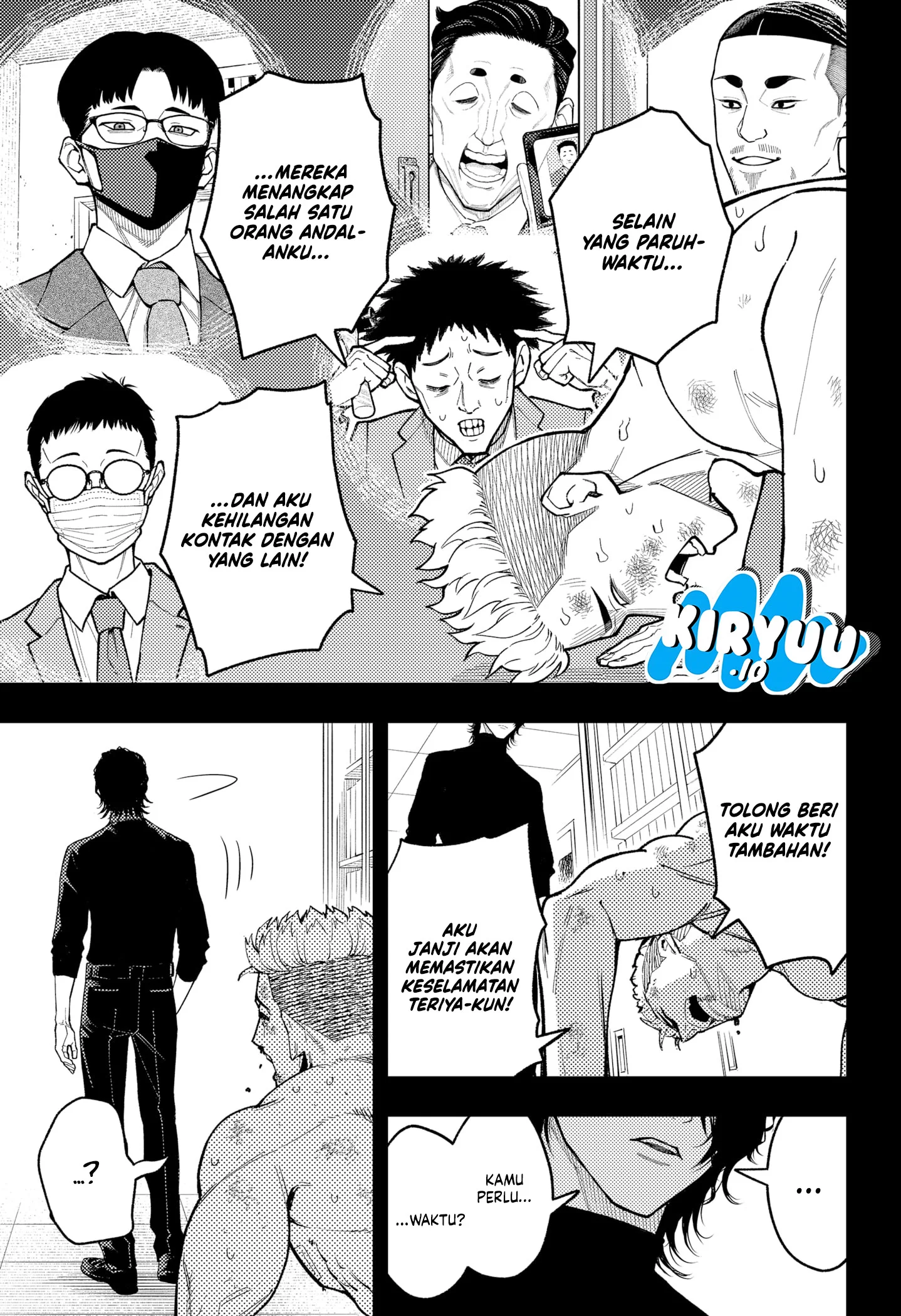 Asura’s Verdict Chapter 30 - halaman 6