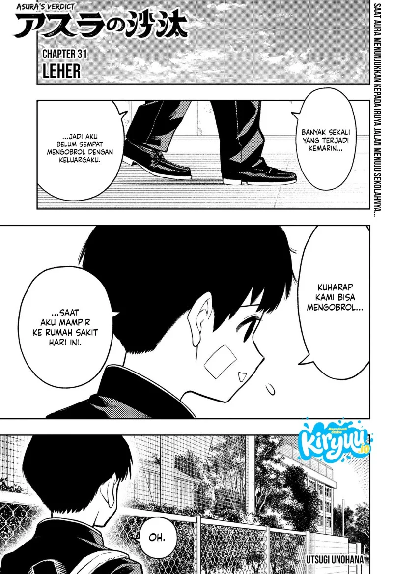 Asura’s Verdict Chapter 31 - halaman 2