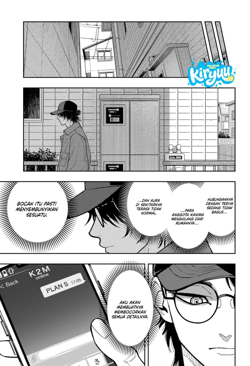 Asura’s Verdict Chapter 31 - halaman 4