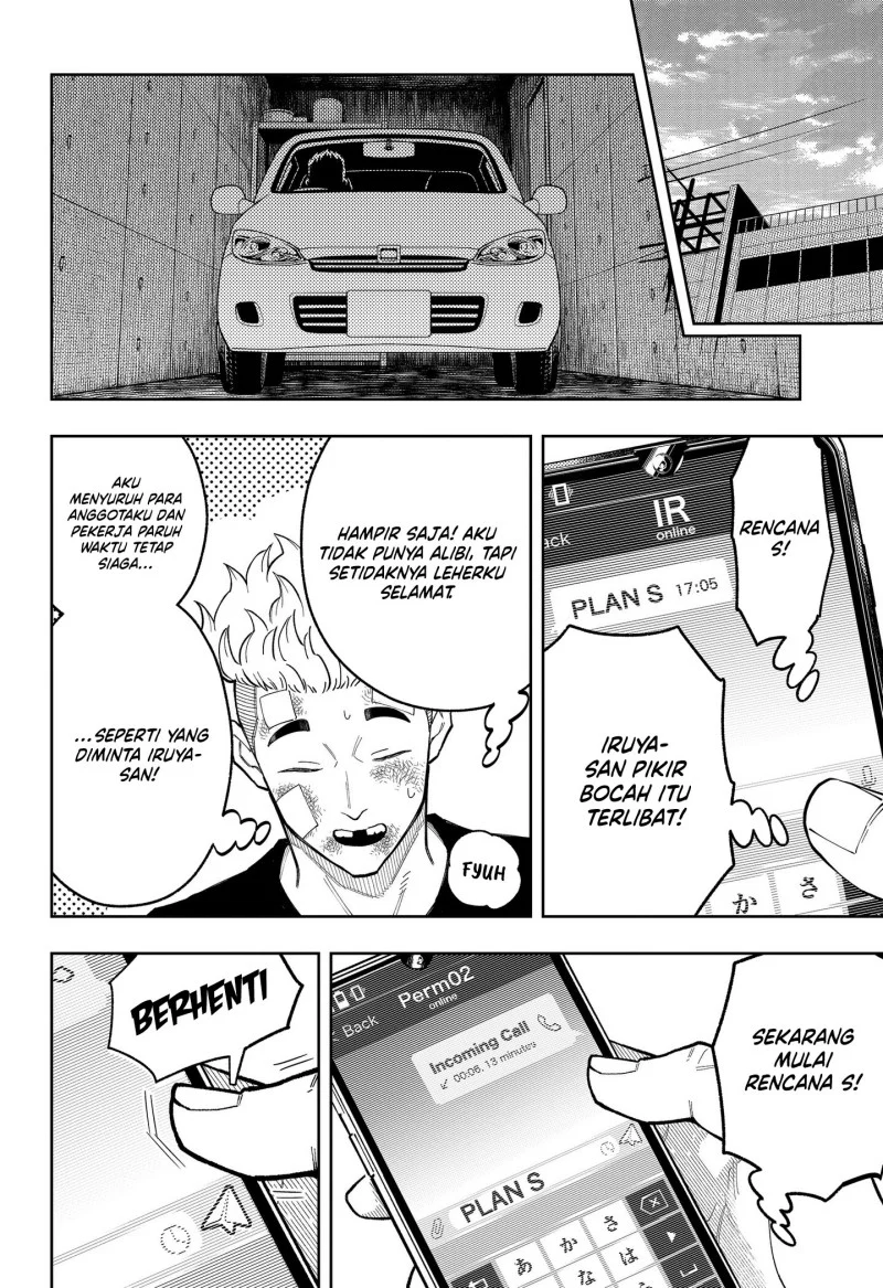 Asura’s Verdict Chapter 31 - halaman 5