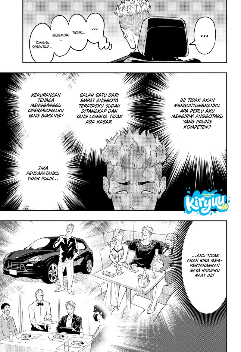 Asura’s Verdict Chapter 31 - halaman 6