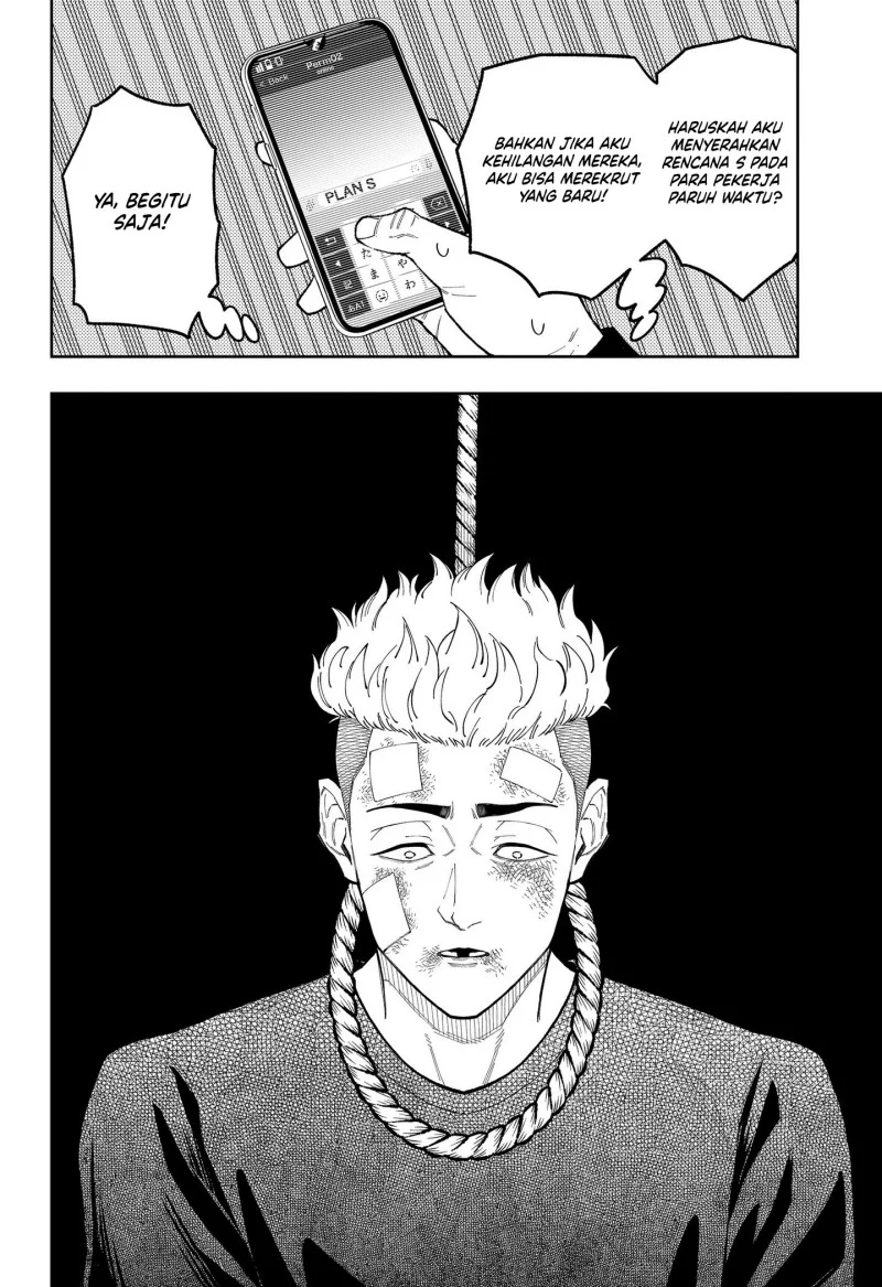 Asura’s Verdict Chapter 31 - halaman 7
