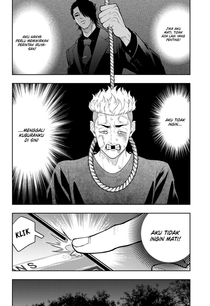 Asura’s Verdict Chapter 31 - halaman 9