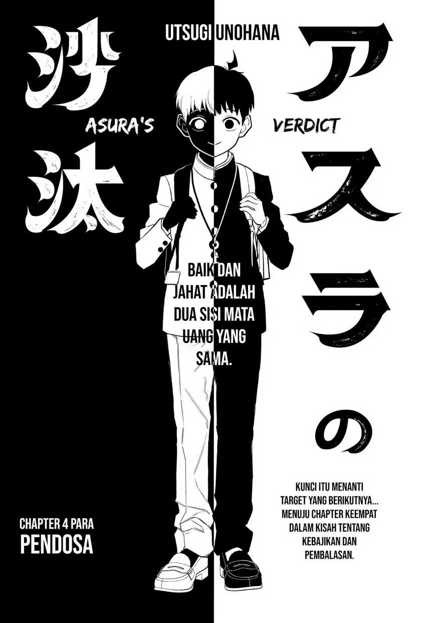 Asura’s Verdict Chapter 4 - halaman 7