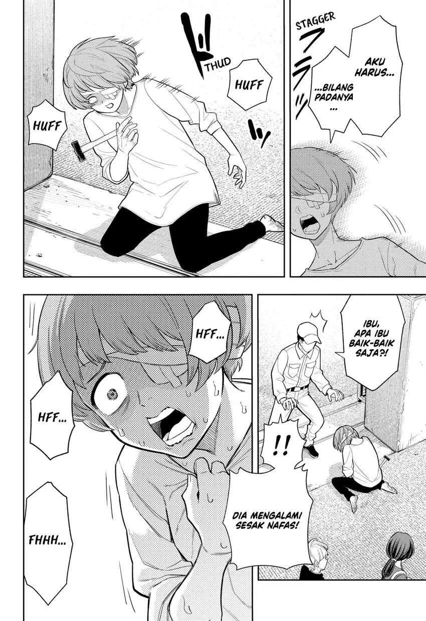 Asura’s Verdict Chapter 5 - halaman 16