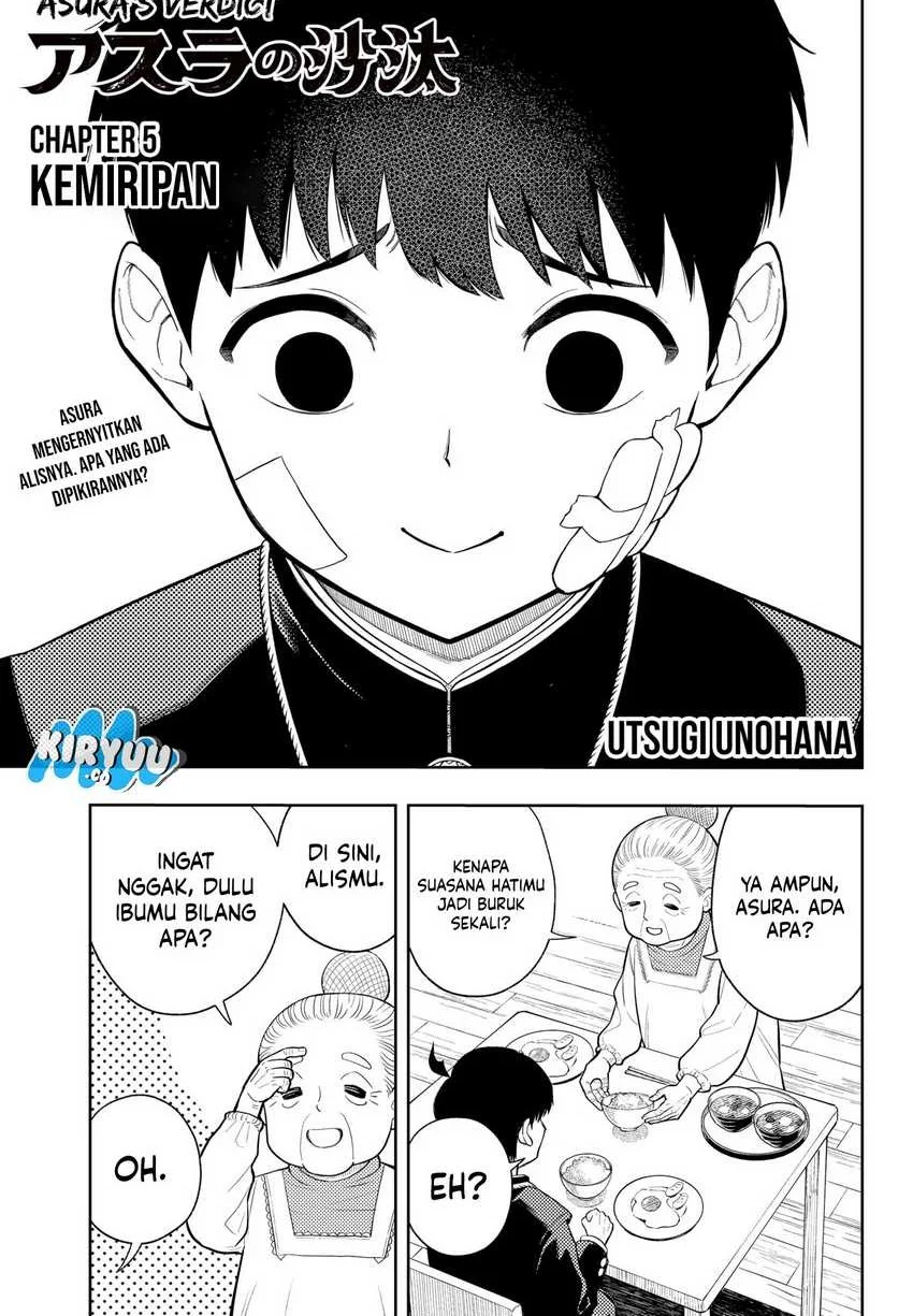 Asura’s Verdict Chapter 5 - halaman 3