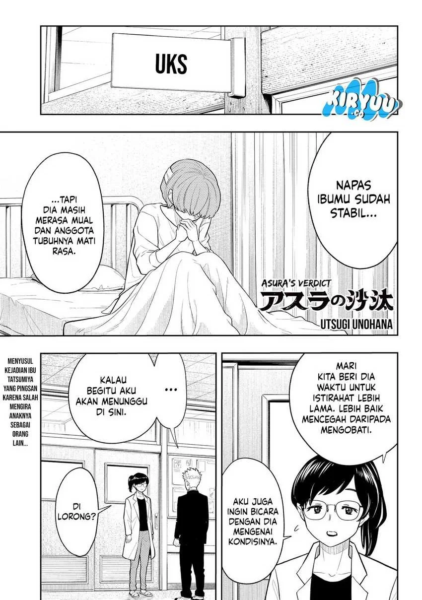 Asura’s Verdict Chapter 6 - halaman 3