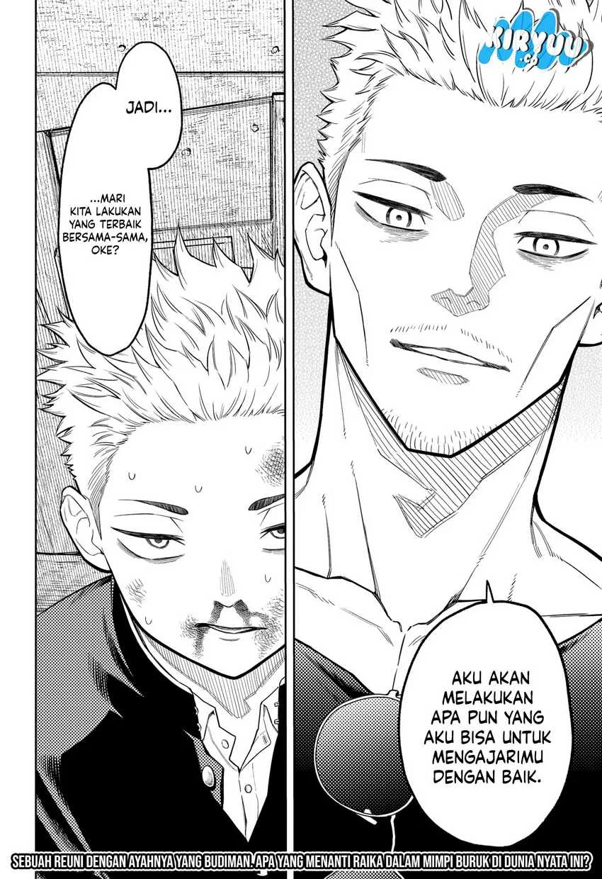Asura’s Verdict Chapter 7 - halaman 26