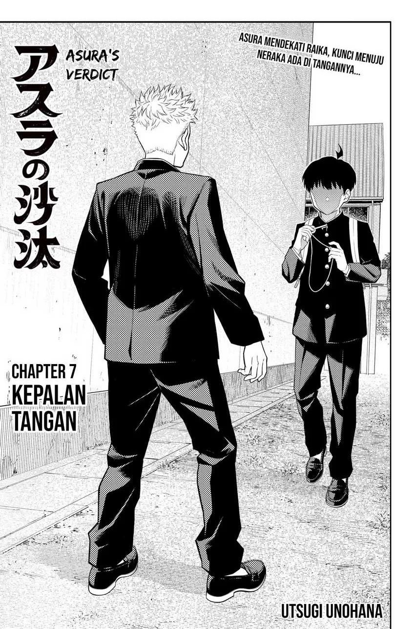 Asura’s Verdict Chapter 7 - halaman 3