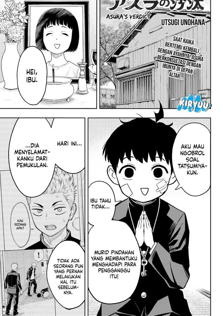 Asura’s Verdict Chapter 8 - halaman 3