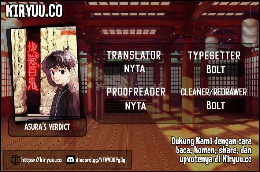 Asura’s Verdict Chapter 9 - halaman 1