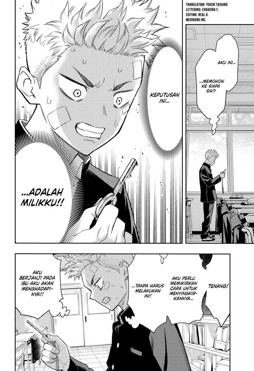Asura’s Verdict Chapter 9 - halaman 12