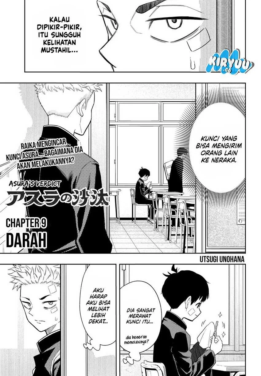 Asura’s Verdict Chapter 9 - halaman 3