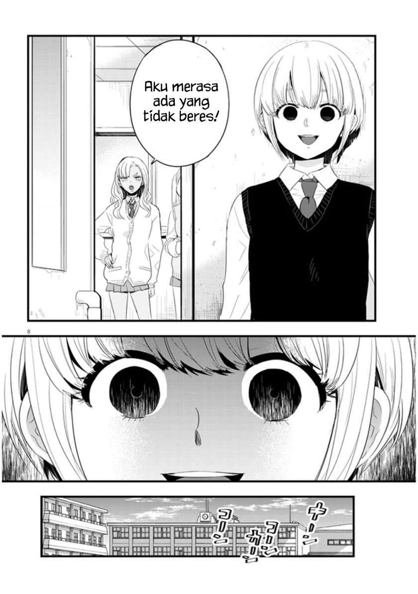 At That Time, The Battle Began Chapter 1 - halaman 11
