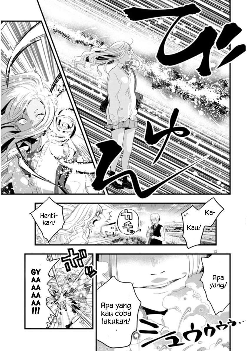 At That Time, The Battle Began Chapter 1 - halaman 16