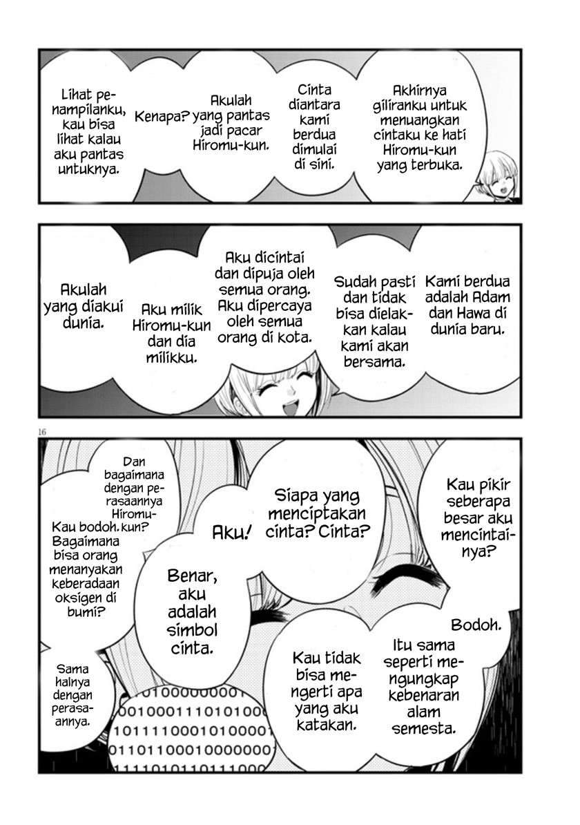 At That Time, The Battle Began Chapter 1 - halaman 19