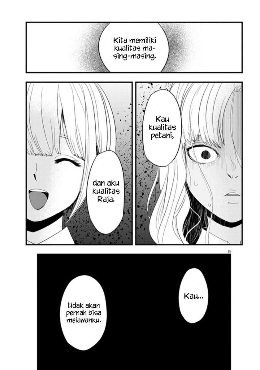 At That Time, The Battle Began Chapter 1 - halaman 22
