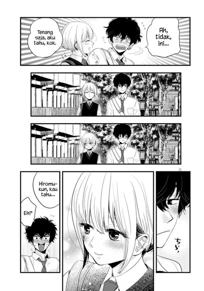 At That Time, The Battle Began Chapter 1 - halaman 24