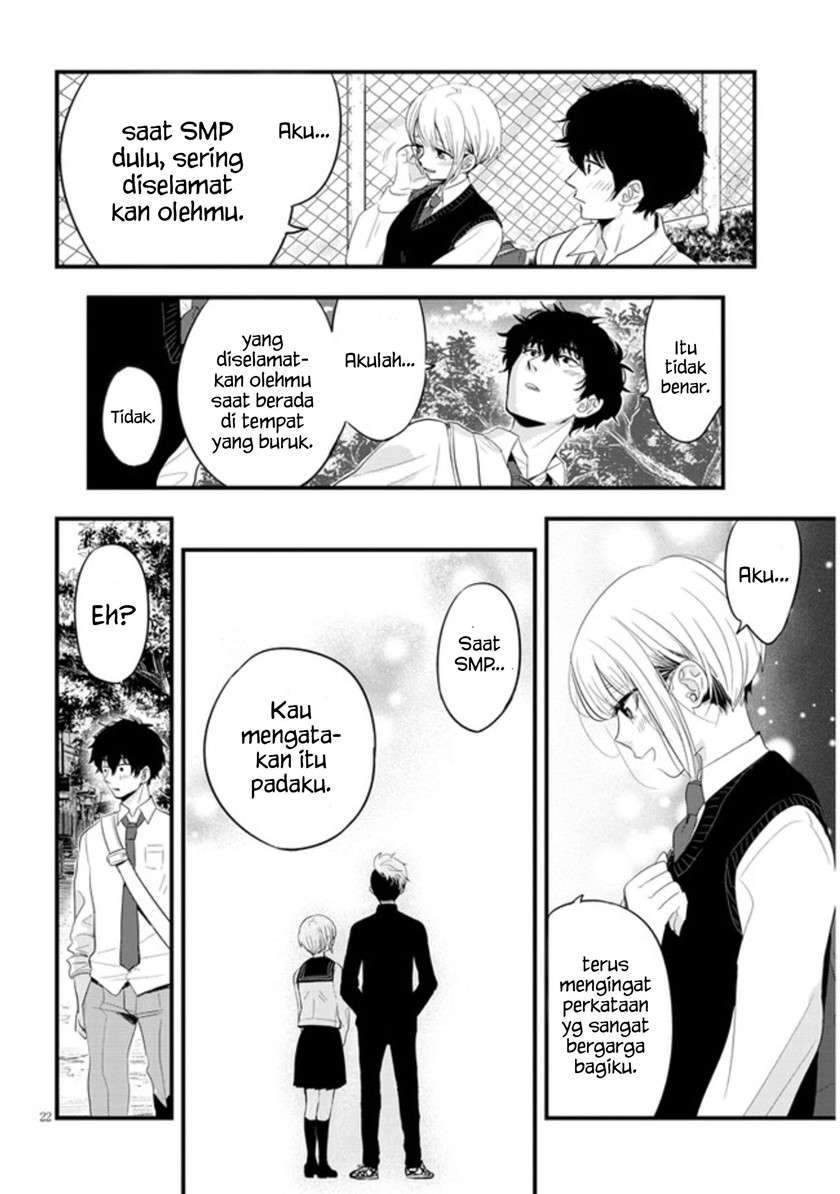 At That Time, The Battle Began Chapter 1 - halaman 25