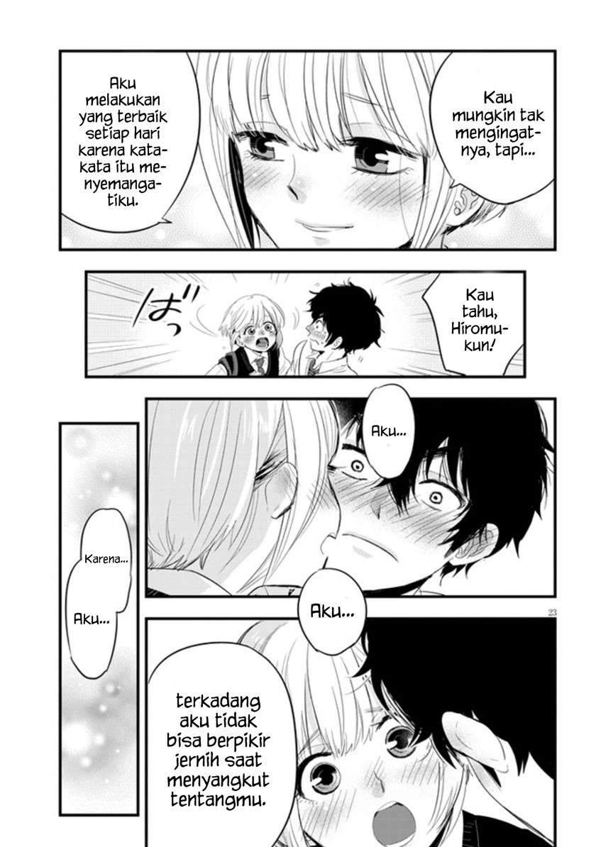 At That Time, The Battle Began Chapter 1 - halaman 26
