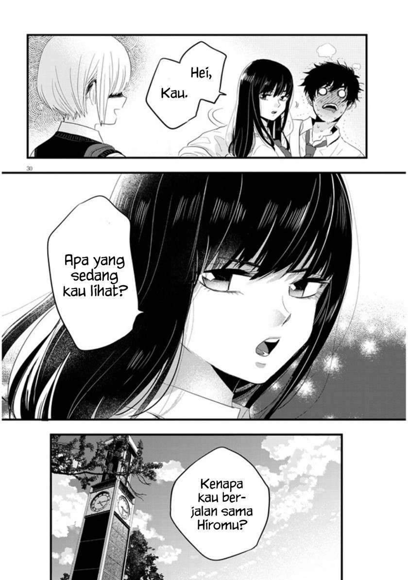 At That Time, The Battle Began Chapter 1 - halaman 32