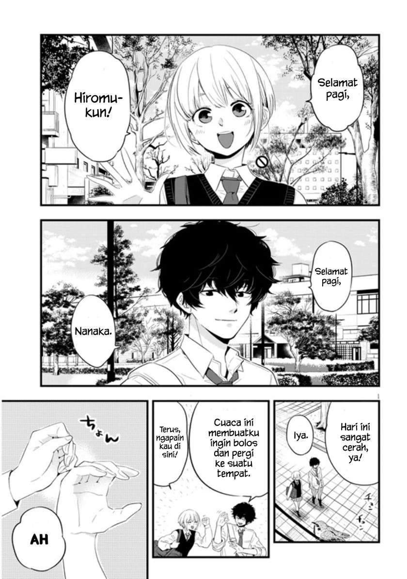 At That Time, The Battle Began Chapter 1 - halaman 4