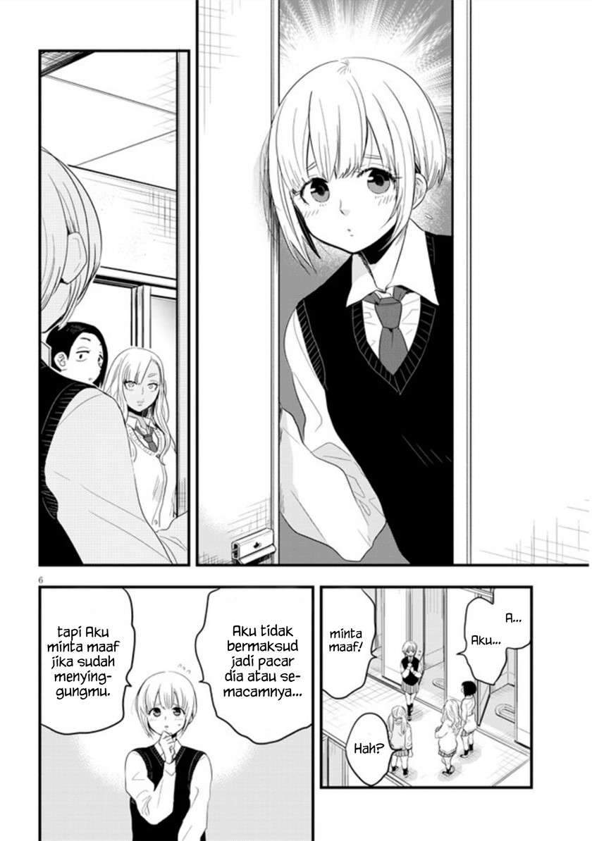 At That Time, The Battle Began Chapter 1 - halaman 9