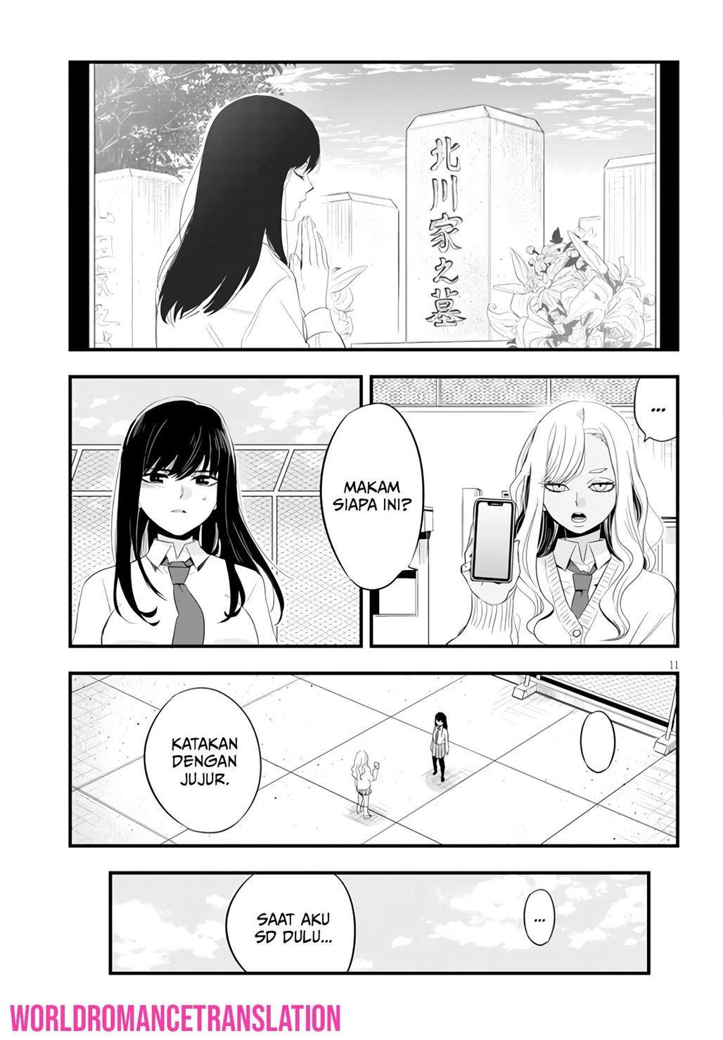 At That Time, The Battle Began Chapter 10 - halaman 12