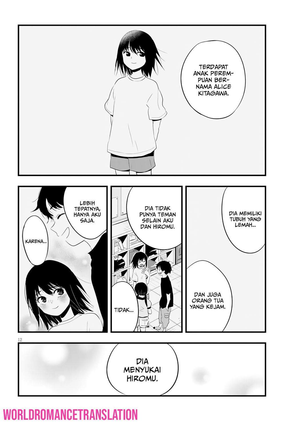 At That Time, The Battle Began Chapter 10 - halaman 13