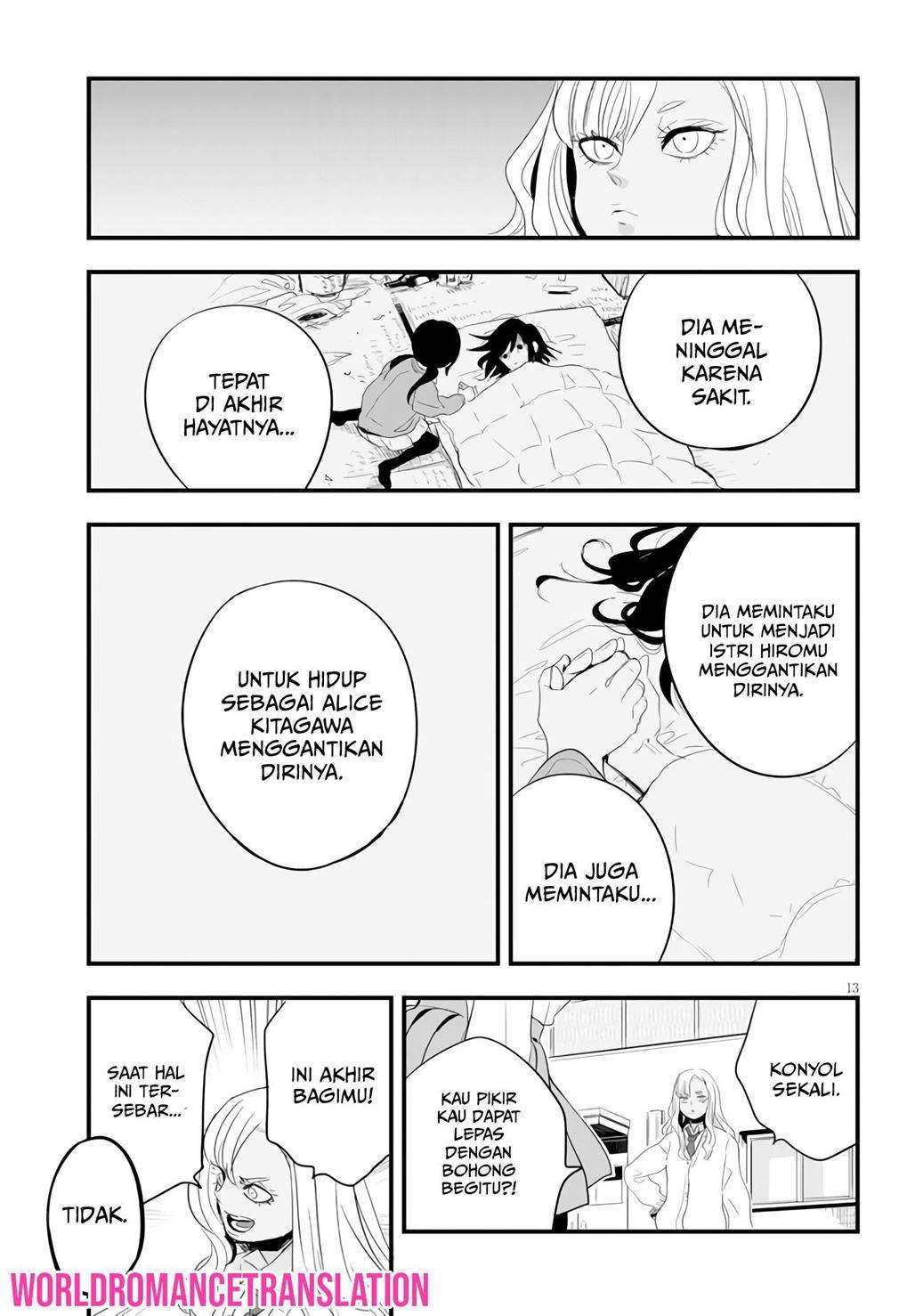 At That Time, The Battle Began Chapter 10 - halaman 14