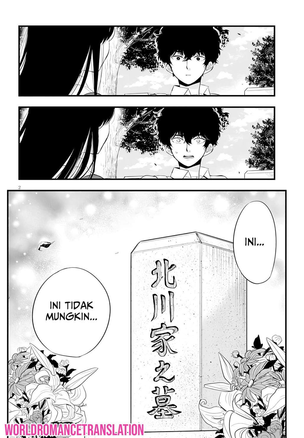 At That Time, The Battle Began Chapter 10 - halaman 3