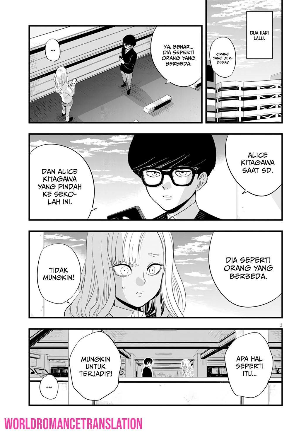 At That Time, The Battle Began Chapter 10 - halaman 4