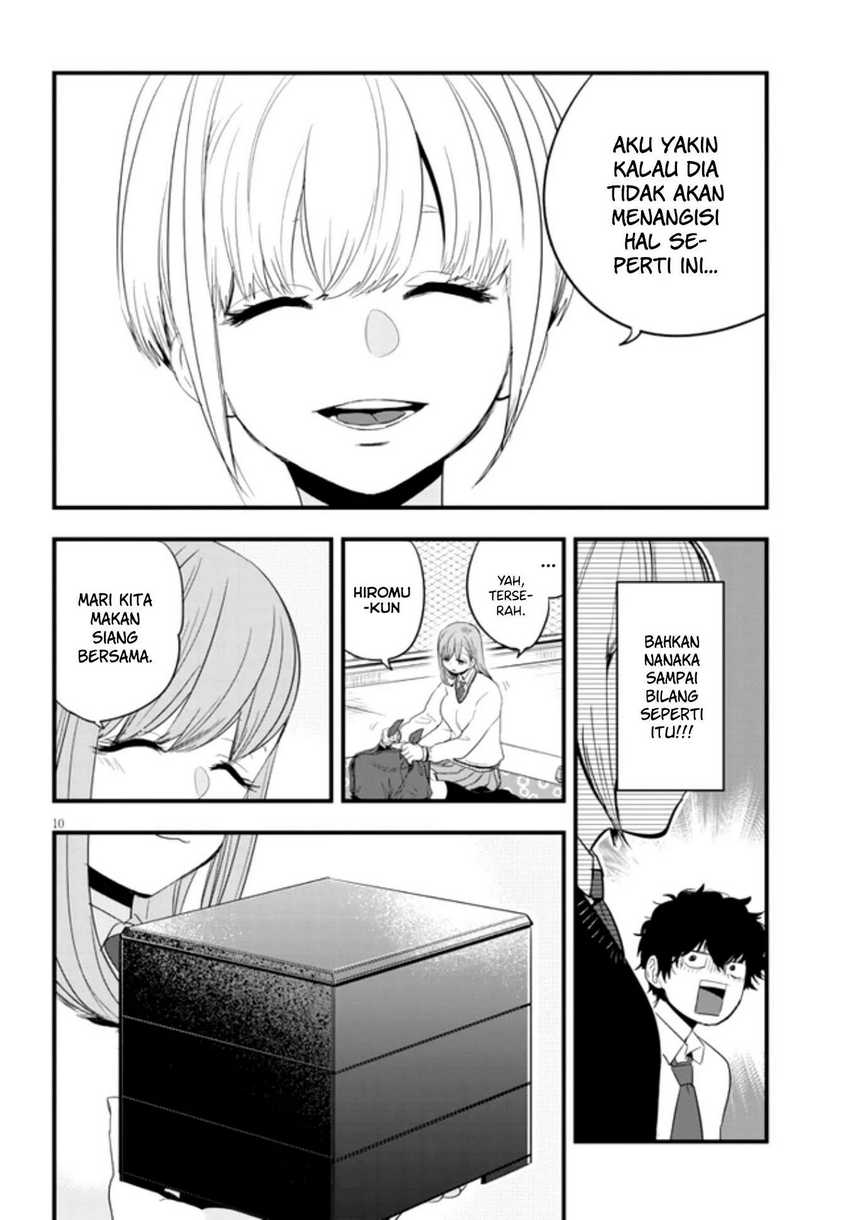 At That Time, The Battle Began Chapter 12 - halaman 11