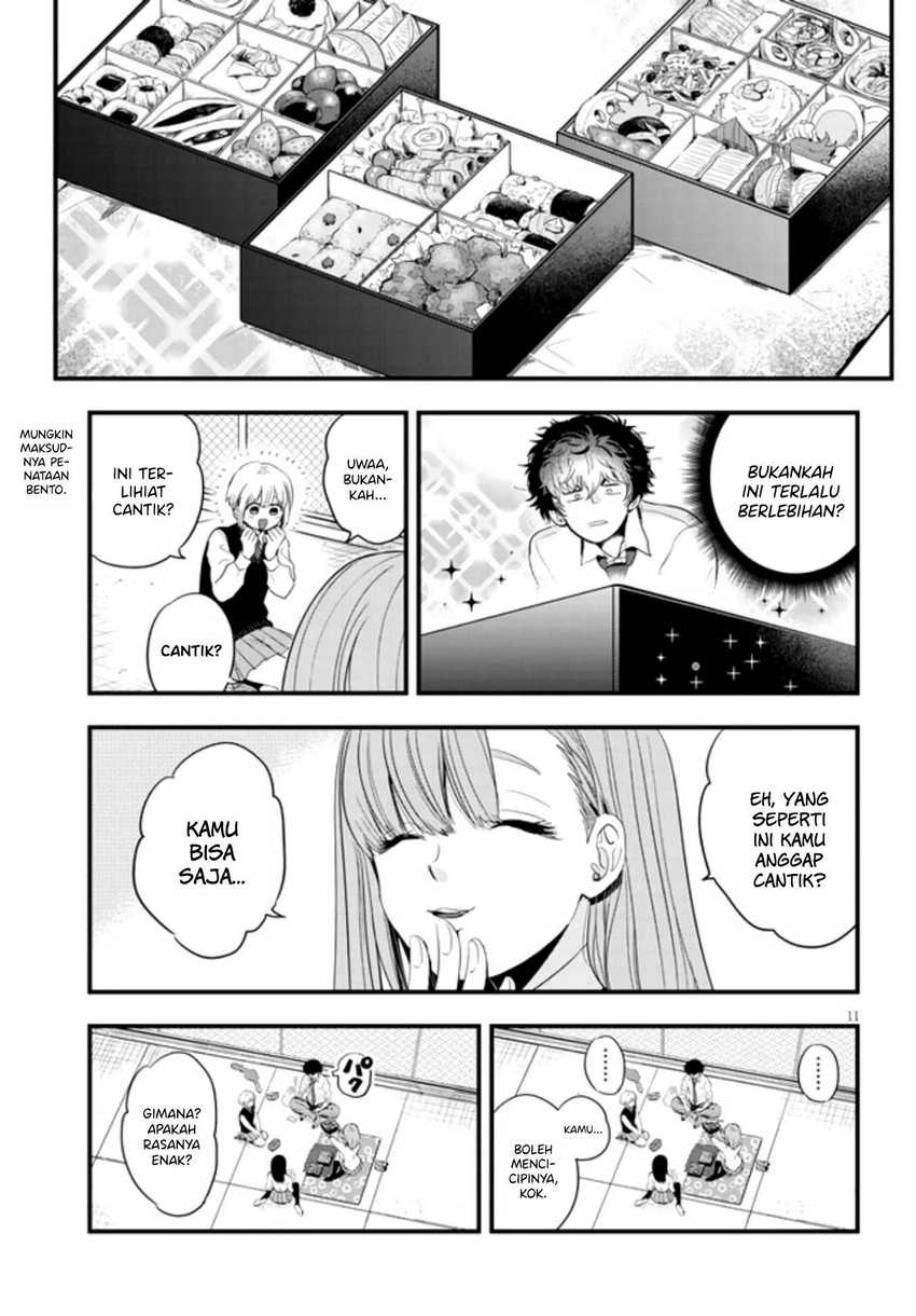 At That Time, The Battle Began Chapter 12 - halaman 12