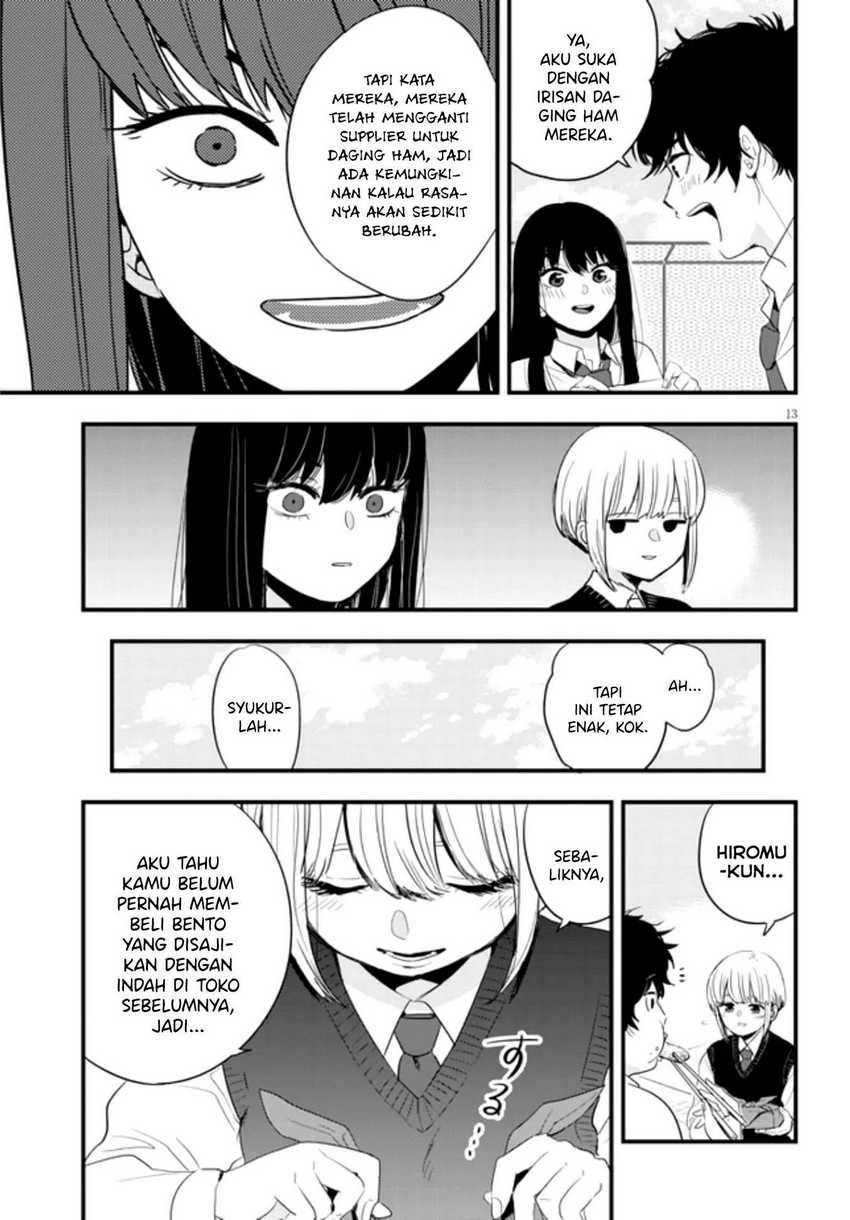 At That Time, The Battle Began Chapter 12 - halaman 14